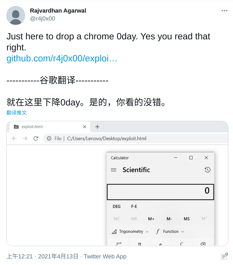 2021-04-21T14:46:50.png