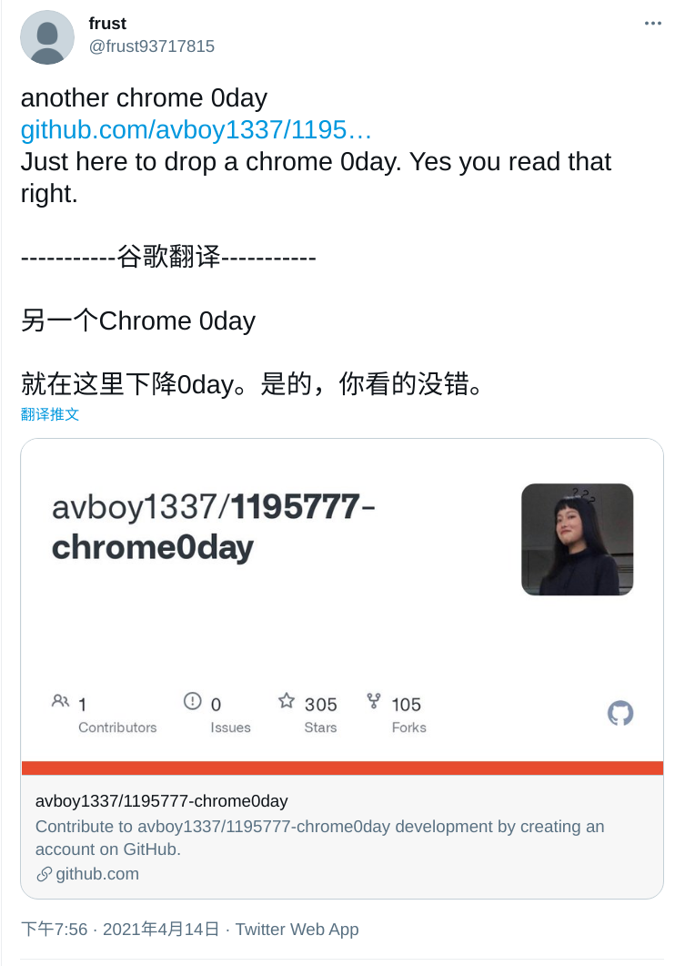 2021-04-21T15:10:30.png