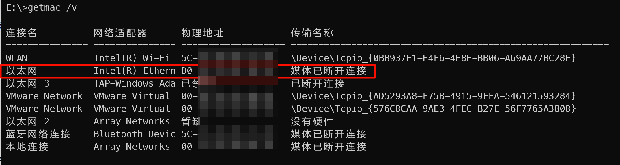 2024-06-24T08:20:57.png 2024-06-24T08:20:57.png