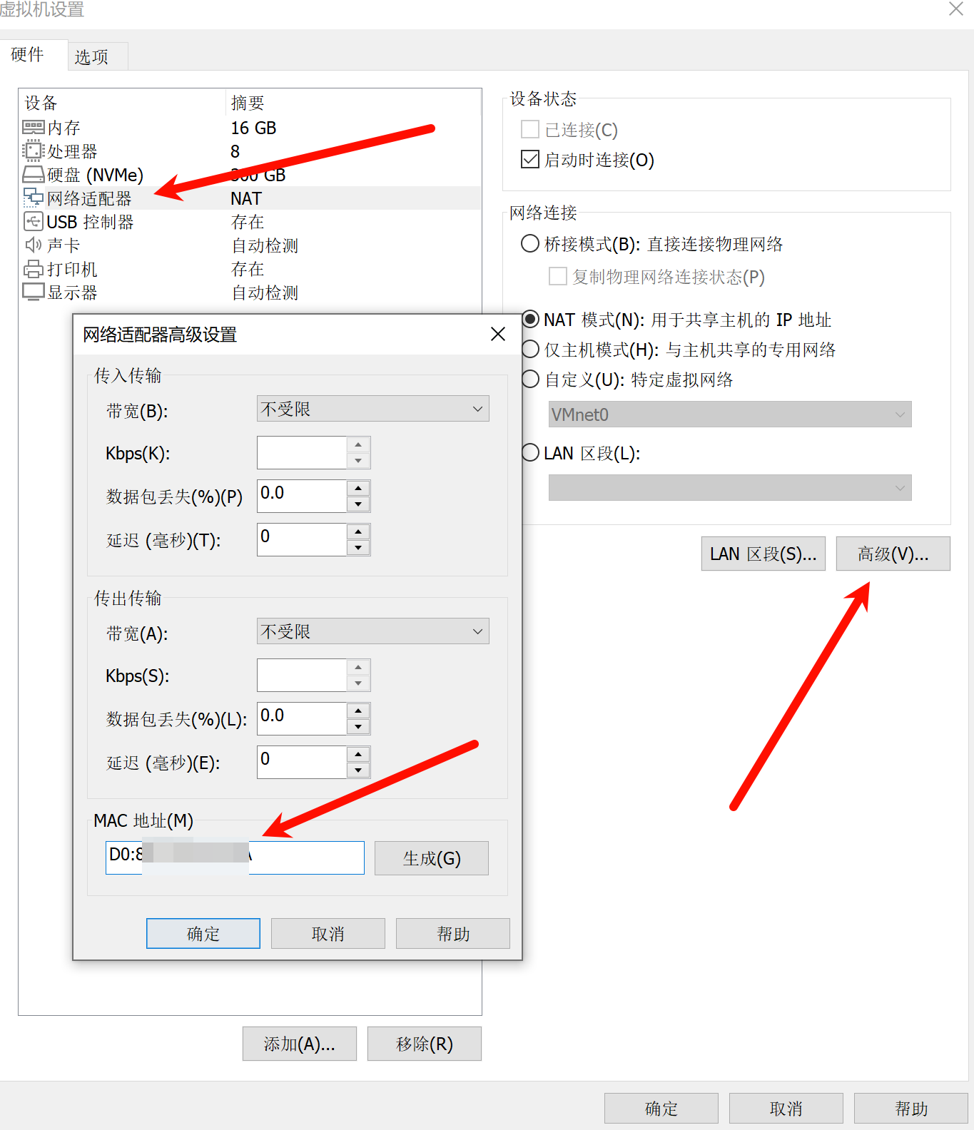 2024-06-24T08:22:39.png 2024-06-24T08:22:39.png