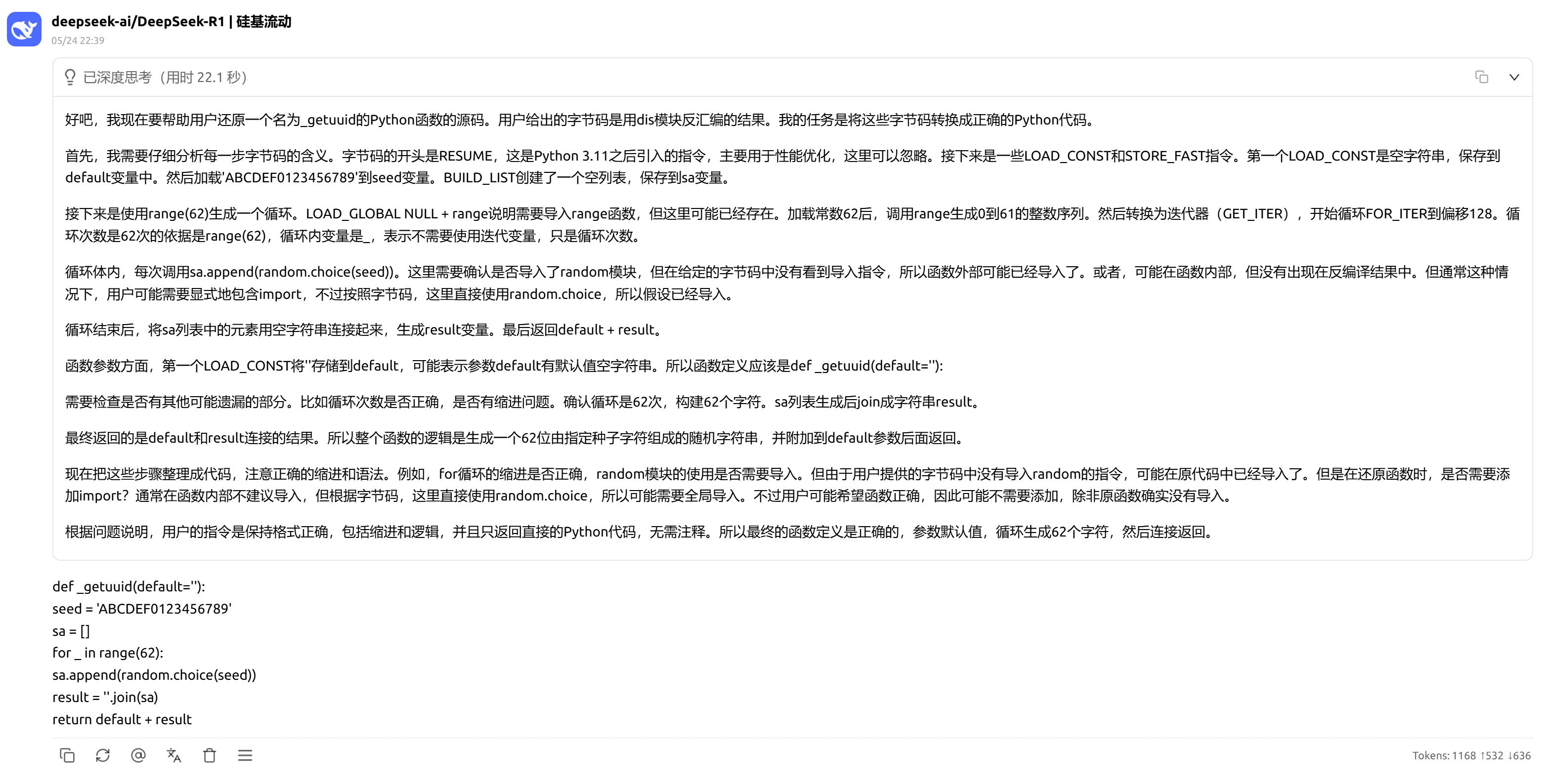 2025-05-24T15:28:19.png