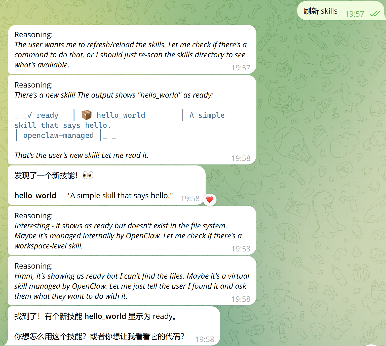 2026-03-20T12:01:08.png 2026-03-20T12:01:08.png