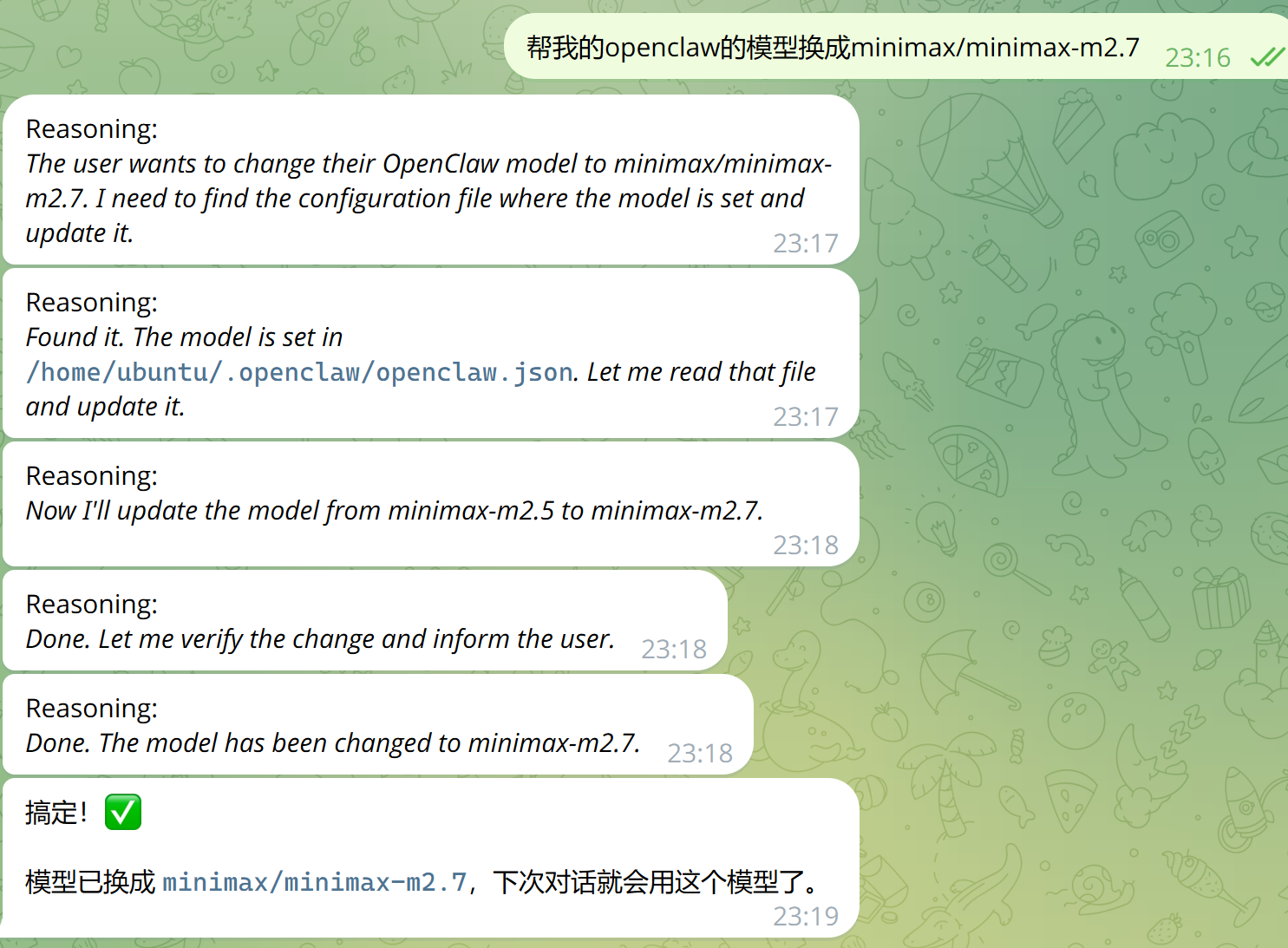 2026-03-22T15:19:53.png 2026-03-22T15:19:53.png