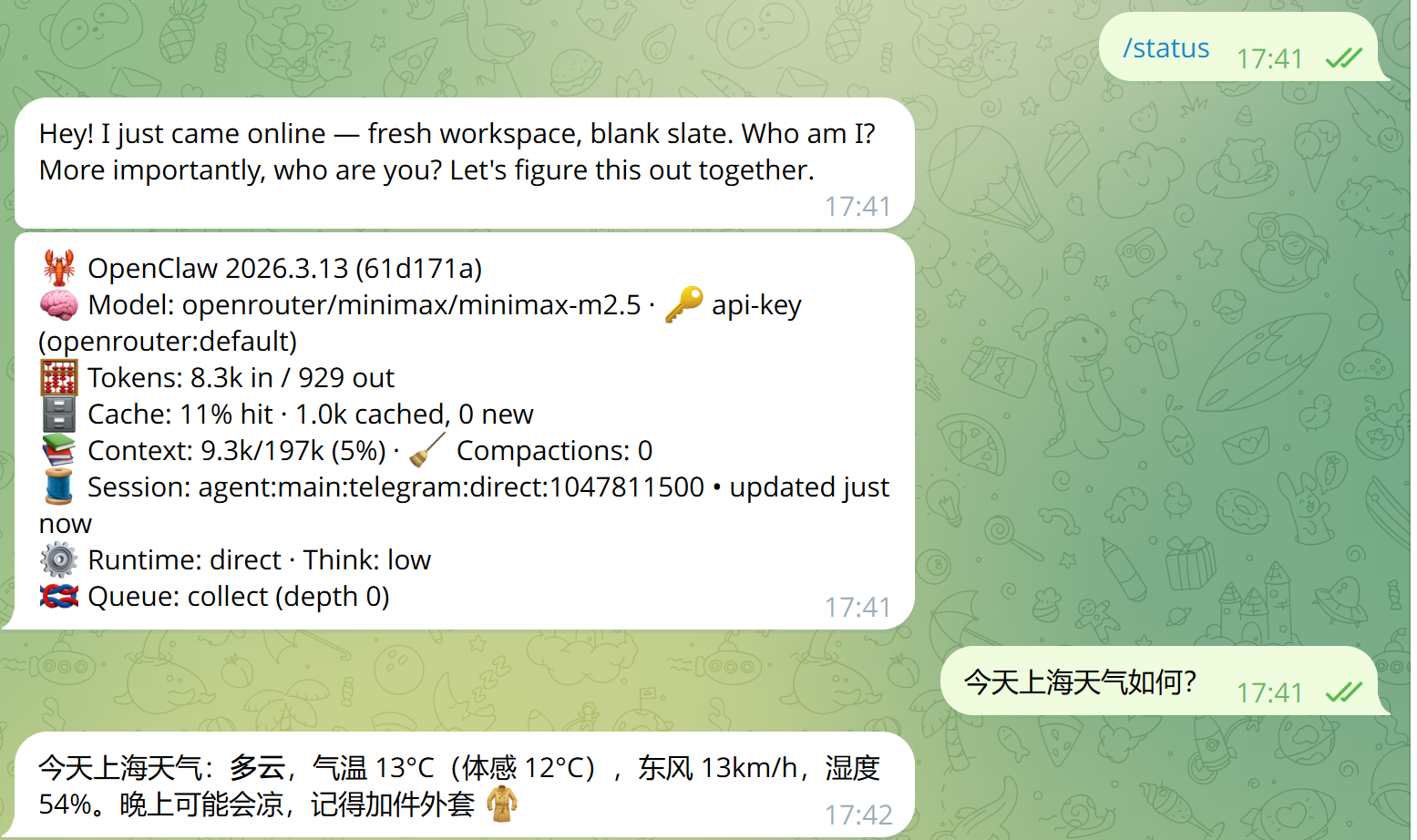 2026-03-19T09:42:37.png 2026-03-19T09:42:37.png